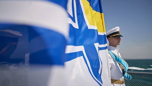 З Днем військово-морських сил України