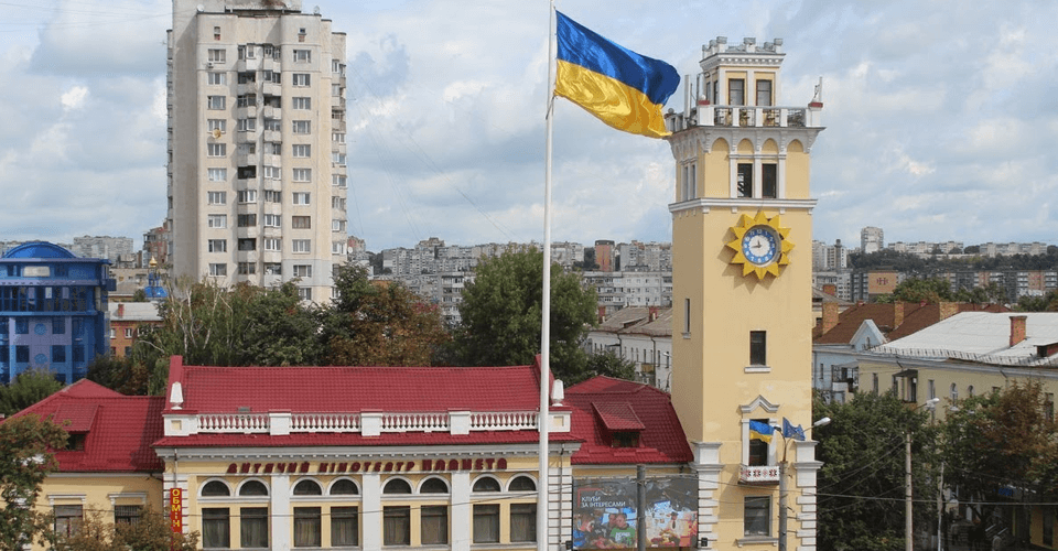 З Днем міста, Хмельницький!
